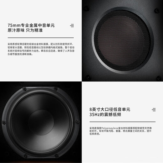 HiVi M5A+ Denon DCD600 Disc-Player-Set Heimkino 2.0-Kanal-Lautsprecher Multimedia Aktives Bluetooth WiFi Stereo HiFi Bücherregal Wohnzimmer TV Computer Audio