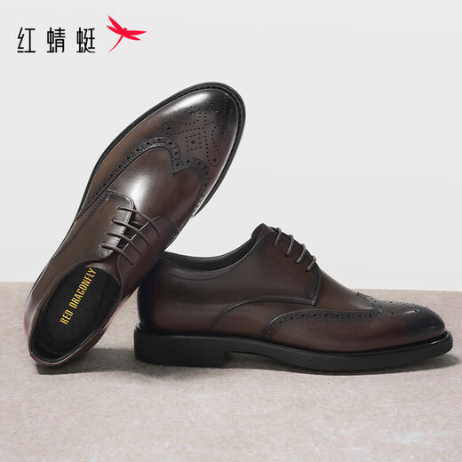 Red Dragonfly Brogue Leather Shoes Men's Formal Workplace Business Leather Shoes Wedding Shoes Cow Leather Shoes Men's Single Shoes WTA33285 Deep Coffee 42