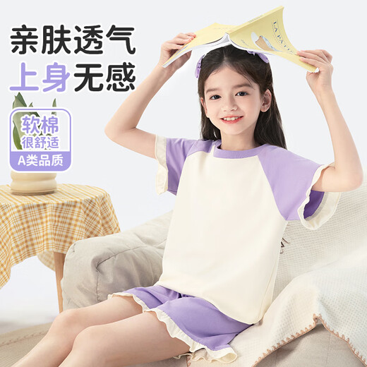 Bennilu Children's Vêtements Girls Pyjamas Summer Coton pur Coton Thin Children's Contrat Home Vêtements 2025 Nouvelles filles Climatisation Costume d'été [7A Antibactérien Pure Coton] Purple / Purple Hat Lamb 130 [Recommandé 40-52 Jin [Jin est égal à 0,5 kg]]]