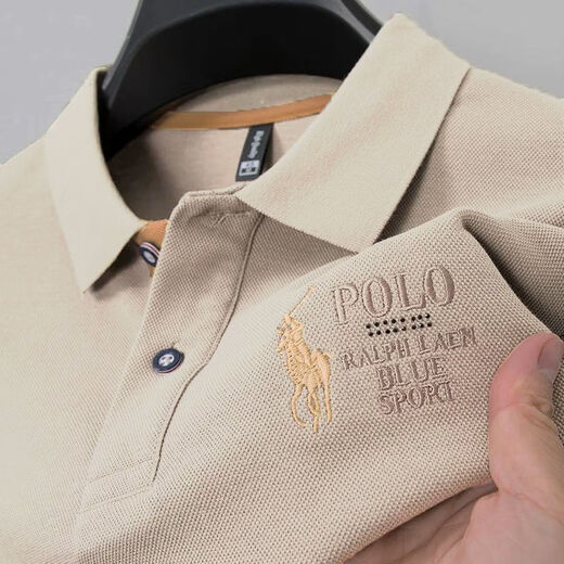 Lao Luo Polo Shirt Short à manches à manches courtes Paul Lapon Ti-SHIRT OFFICIEL STAGNE POLO POLO POLO POLO MIDE MIDE 829 GREN GREN GRENE [HIGHE-DEP] 2XL 145-165JIN [Jin est égal à 0,5 kg]