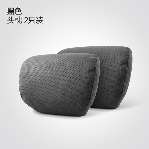 BIMLL B Maybach car headrest car neck pillow car cloud cushion car headrest waist cushion universal headrest