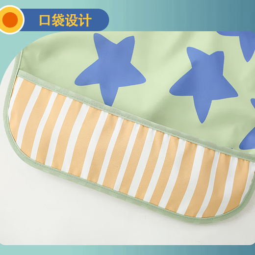 [Baby essen Bib] Baby ergänzende Lebensmittelabdeckung Frühlings- und Sommer-ärmellose wasserdichte und schmutzige Mantel-Kinderreisabdeckung Geometrische Kreativität grüner Stern + dunkelgrün 110 Größen [empfohlen für 3-4 Jahre]