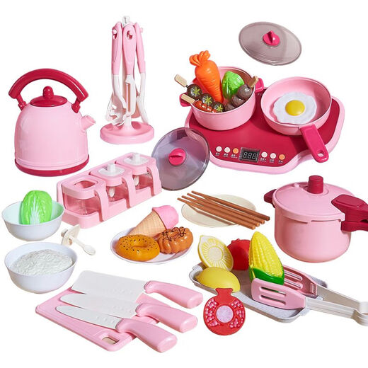 
Tashi Kobabe Children's House Playing Mini Kitchen Toys Cooking Set Baby Rice Cooker Kitchenware Birthday Gifts for Boys and Girls