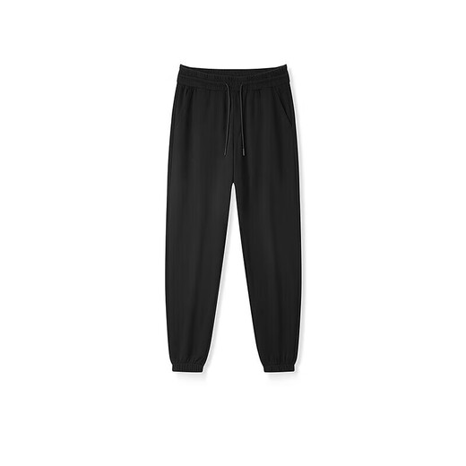Semir [Big Promotional Lucky Bag] Casual Pants for Men and Women Simple and Versatile Trousers for Summer Sports Style Trendy Pants for Men - A-style Black [Basic Foot Bound] 2XL
