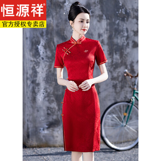 Examen d'entrée du collège Hengyuanxiang Red Cheongsam Maman d'été portant un examen d'entrée au lycée