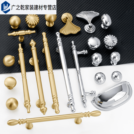 Junmo Französische leichte Luxusschrank-Türgarderobe Messing Griff Modern einfaches, massives Gold Silber Chrom Schrankschubladengriff 6197-Single-Loch-Chrom