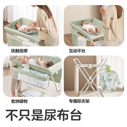 KUB WIAPER TABELLE BACHTE TABLE TABEL FALTBEITER