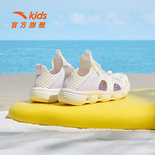 ANTA Children's Sandals Men's and Women's Shoes 2026 Summer New Breathable Water and Land Tracing Shoes Beach Shoes Women's Ivory White/Mist Purple-5 36