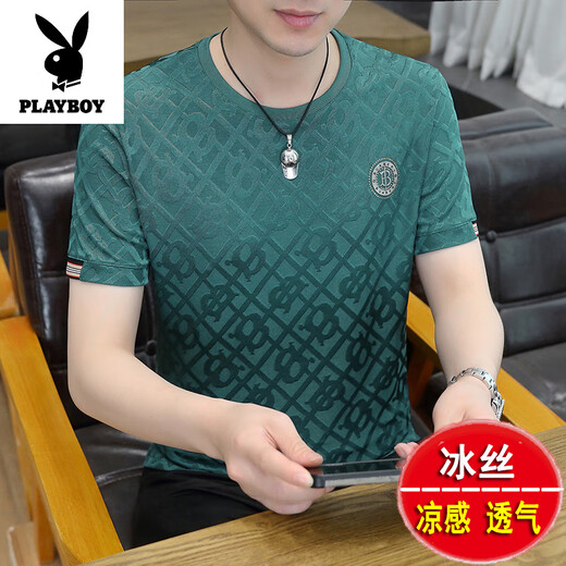 花花公子（PLAYBOY）冰轻奢|丝短袖t恤男夏季桑蚕丝薄款体恤衫潮流舒适百搭半袖上衣服 白色 K829 M 165 【适合100-120斤】