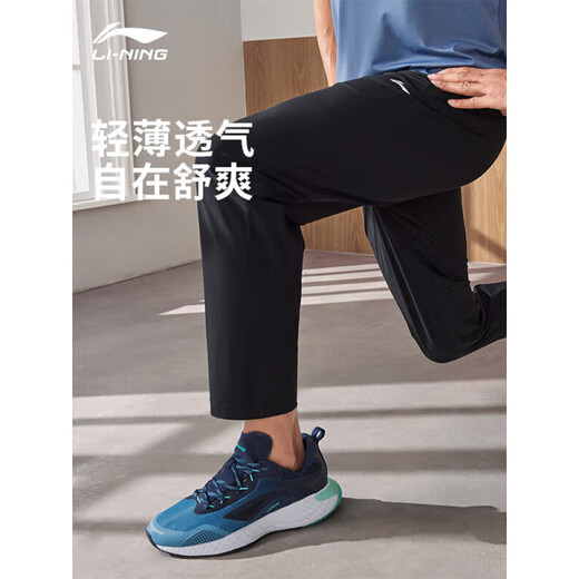 Pantalones de chándal de li ning pantalones de jogging de secado para hombres pantalones casuales de verano pantalones de seda rectas pantalones de mascotas de entrenamiento de baloncesto armario