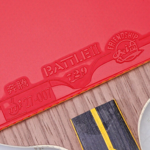 729 Table Tennis Racket KING Gold 6 Stars 7 Stars 8 Stars 9 Stars Double-sided reverse glue horizontal and vertical single shot 789 Stars 6 Stars horizontal shot Golden Six Stars Long handle 1 package Free photo set