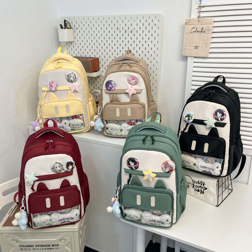 Cute schoolbag for junior high school students with high appearance new large capacity backpack for travel students with transparent pain bag backpack burgundy with accessories