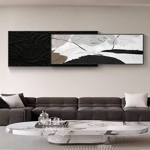 
Pupan black and white style minimalist living room sofa background wall decoration painting abstract hanging painting sense mural new style dictionary style B style 33*80+26*80=overlapping total length 12035mm aluminum