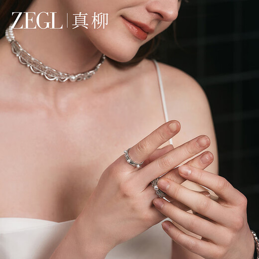 ZEGL Mid-Autumn Night lace ring jewelry gift light luxury birthday gift for best friend