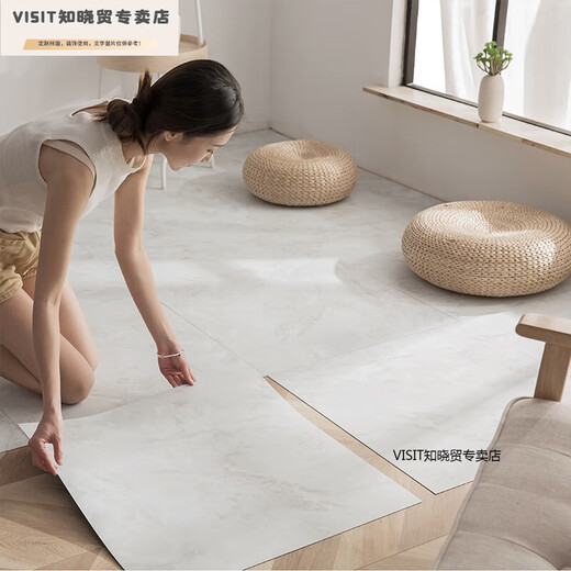 Jack VineyPVC粘地板革ins网红复古简约大理石系地板砖贴出屋店 6626加厚耐磨防烟烫1片 800x800mmx1.8mm