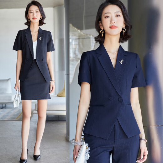 桢译面试西装女教师条纹外套薄款神范西服套装感正装中袖工作服 9922长袖绿色西装 S