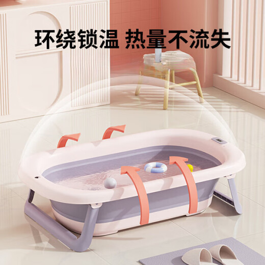 Xulin Japanese Pet Dog Bathtub Foldable Puppy Panda Cat Bathtub Special for Small Dogs Teddy Corgi 20Jin Jin equals 0.5kg Coral Pink Thickened Non-slip and Durable