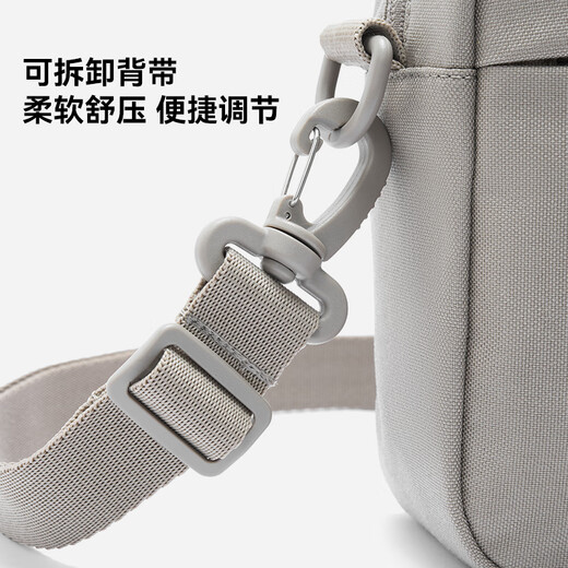 
Pelliot outdoor crossbody bag men's CORDURA lightweight new sports cycling casual chest bag shoulder bag 105025018 meters gray