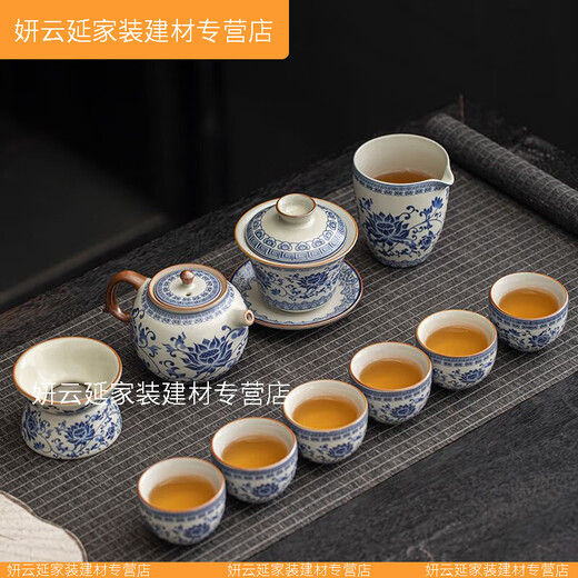
CLCEY optimized Ru Kiln Blue and White Tea Set Set 2024 household tea brewing device light luxury tea cup lid bowl gift box upgrade 927 upgrade 9214 mutton fat Yujiangshan sauté-----------------------------------------------------------------------------------------------------------------------------------------------------------------------------------------------------