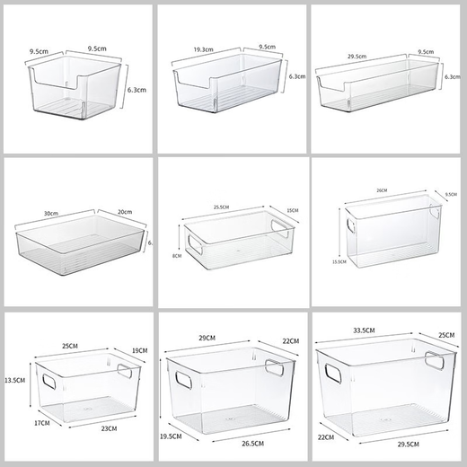 Sanqihu Desktop Storage Box Transparent Acrylbox kann mit Küchensnack -Lagerkorb Kosmetikmaske 4877 gestapelt werden.
