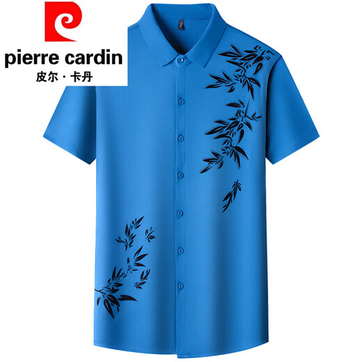 Pierre Cardin High-End Mulberry Seide kurzärmeliges Hemd für Männer Sommer Eis Seide Traaceless halbärmelig 2025 neues Geschäft Casual Shirt 6628 Black M 100-120jin [Jin ist gleich 0,5 kg] Tragen