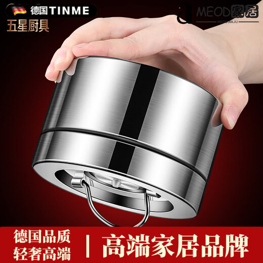 MEOD light luxury high-end German original imported quality insulated lunch box German 316 stainless steel insulated lunch box bucket antibacterial 316 insulated lunch box bucket five compartments 3.8.L insulated bag + portable