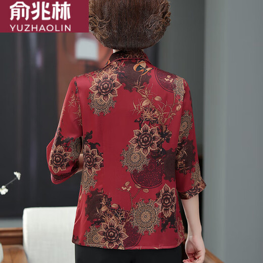 Yu Zhaolin (Yuzhaolin) mittlerer und älterer Frauenkleidung Sommer Rich Lady Mulberry Seidenhemd Fette Mutter plus Fett plus großes Nobel-Seidenhemd oben rot 6223 [Single Clothes] 4xl 150-155
