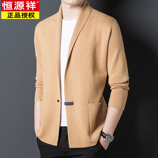 Hengyuanxiang (HYX) High-end Wool Knitted Cardigan Men's Spring and Autumn Wear 2025 New Casual Style Top Men's Outerwear Sweater Jacket Khaki 4XL 190185-220Jin Jin equals 0.5 kg