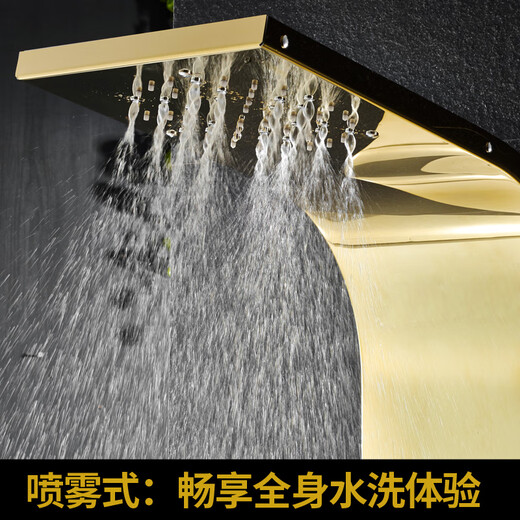 U-Boot-Duschschuhe-Dusch-Duschschildschirm Regenbad Badezimmer Bad Bad Ständige Temperatur Dusche Badezimmer Wandmontierte Gungrau 6636 natürliches Farbmodell [fünf Funktionen Wasserauslass] LED-Atmosphäre LED-Atmosphäre
