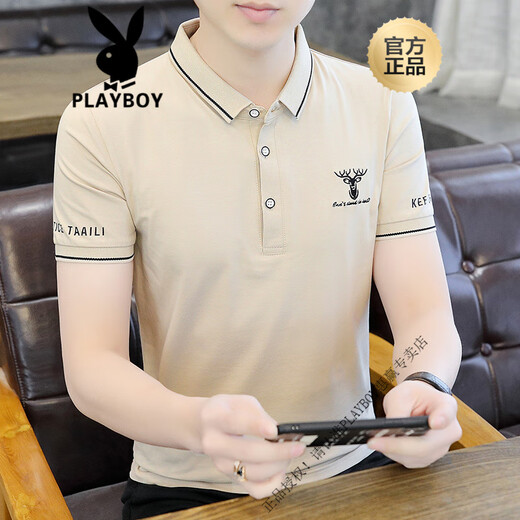 Playboy (Playboy) Kurzärärmelte T-Shirt für Männer 2025 Neuer Sommer neu