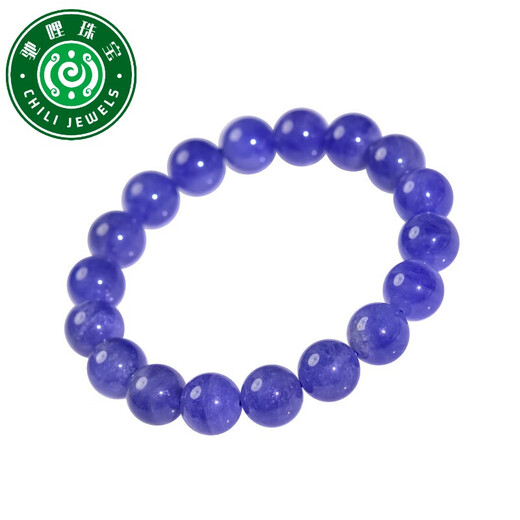 Chili Tanzanite Bracelet for Men and Women East China Sea Crystal Agate Jade Jade Blue Gemstone Scattered Beads Niche Colorful Treasure Bracelet Collection Level About 4.5mm (Three Circles)