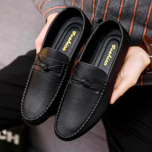 Changxiang Huili Herren Beans Schuhe koreanische Version der geschäftlichen Arbeit lässige Lederschuhe atmungsaktiv und vielseitig ohne Rutsch einstufige Männerschuhe 2025 Sommer D826 Black 39