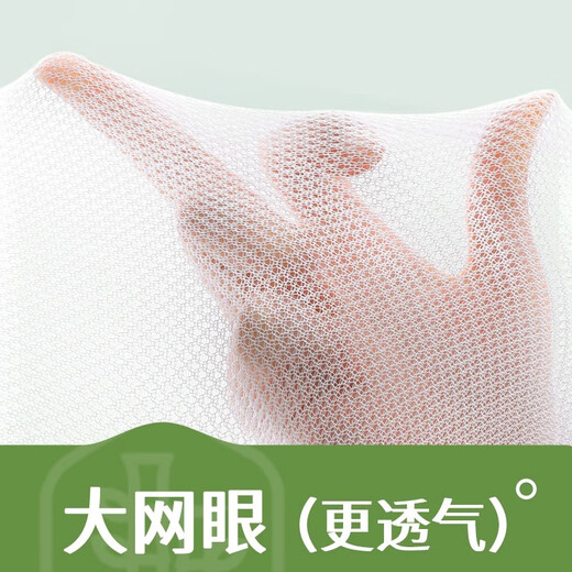 Chaussettes féminines de Langsha pour femmes bambou fibre d'été glace de soie anti-odor anti-odor et sueur et sueur chaussettes de confinement blanc