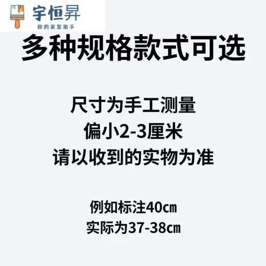 Yuhengsheng towel rack no punching 304 stainless steel bath towel rack bathroom hook bathroom storage rack bathroom towel bar 1 thickened single pole 100cm punch / no punch dual use