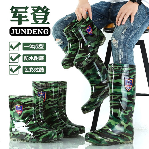 Bottes de pluie Tendon de bœuf épaissis semelle haute cylindre des hommes de travail résistant à l'usure Boots d'eau courts moyens de couverture de cylindre