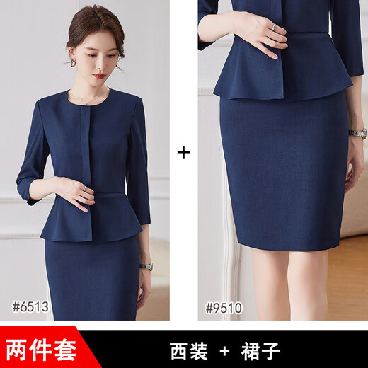 春秋季新款蓝色七分袖小西装外套女美容院珠宝店两件套装职业装 绿色 西装+裙子（JY6210） L