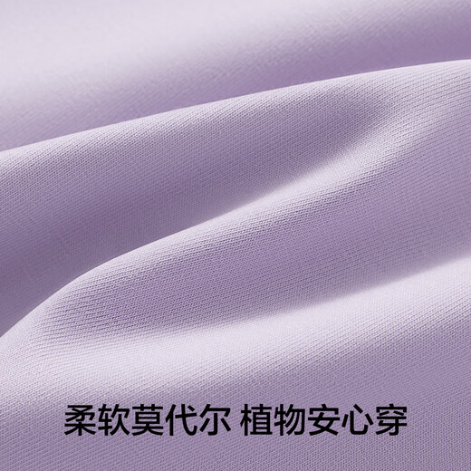 Pajamas de Youkeshu para mujeres en verano pantalones cortos transpirables set de dos piezas 5A El juego de ropa para mujeres antibacterianas para mujeres se puede usar afuera