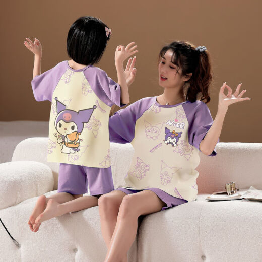Arctic Velvet (Bejirog) Mutter und Tochter Pyjamas Sommer kurzärmelige Puppenkragen
