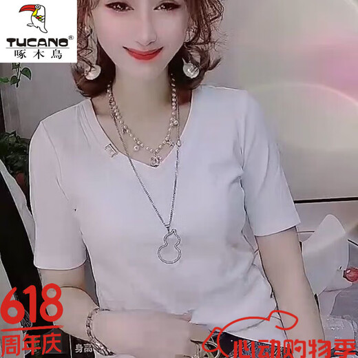 Woodpecker (Tucano) Baumwolle kurzärmeliges T-Shirt für Frauen 2025 Sommer Fashion V-Ausschnitt Koreanische Version Lace Hollow Design Rückenless modisches Top White L.