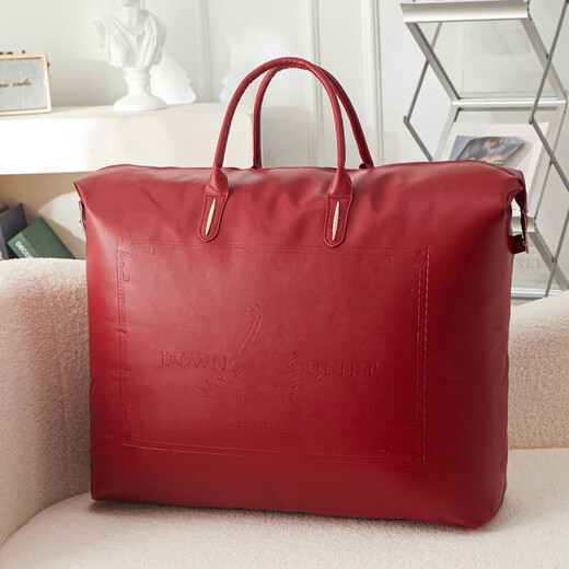 Fantasy wedding storage bag leather bag quilt velvet quilt silk quilt quilt special winter quilt gift packaging medium size 55*40*16cm 35Jin Jin equals 0.5kg quilt crocodile pattern-dark green