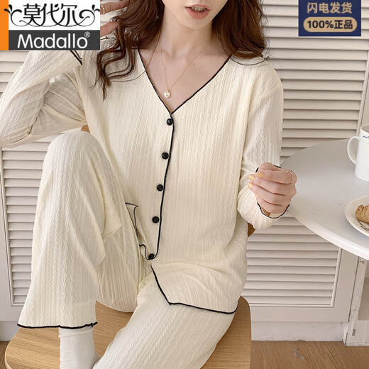 Modal pajamas with chest pad for women spring and autumn long sleeve pure cotton thin 2025 new sweet student home clothing set white 6CX9921# apricot color [fixed chest pad] 2XL [140-160Jin[Jin equals 0.5 kg]]