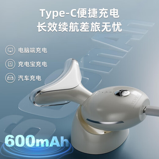 VLVEE neck beauty instrument, neck and face massager, neck lines and nasolabial folds lifting, red and blue light facial massage, introduction of facial lifting beauty instrument, New Year gift for girlfriend, temperament white + neck cream, high frequency vibration/temperature lifting/color light skin care