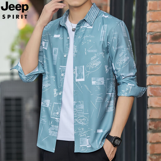 JEEP SPIRIT吉普夏季男士长袖薄款衬衫外套冰丝凉爽宽松沙滩风遮阳防晒衬衣 绿色 6169 M 90-110斤