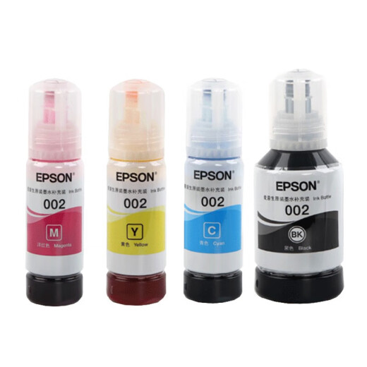 爱普生（EPSON）打印机墨水黑色 L4168 L4158 L6168L6178L6198L4166 一套四色