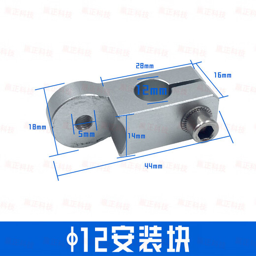 Manipulator end fixture accessories, fixture, fixture, suction cup fixing bracket, multi-joint, 5/6 sections, 12 mounting blocks