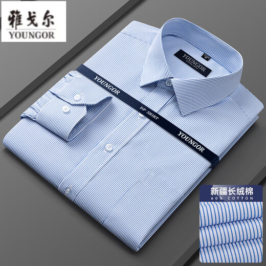GY雅戈尔长袖衬衫男士2025新款纯棉免烫中年休闲高端职业正装衬衣服 6622 38  (建议100-115斤)