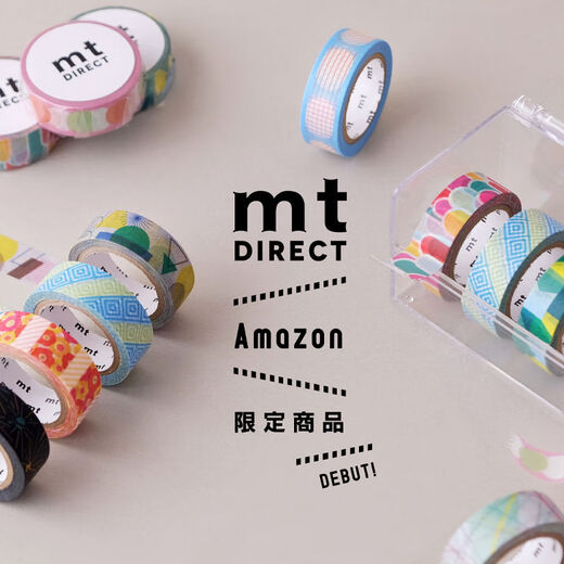 MT Tape Spot Limited Series Collection Manual Material Frühling und Sommer Mizutama Neue Produktcollage und Papier MT01K3890 Transportwerkzeuge