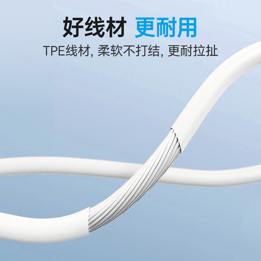 Kugou Hi-Fi enhanced music wired headset semi-in-ear type-c wire-controlled HD wheat Apple Huawei Honor Xiaomi vivo mobile phone computer tablet universal F10