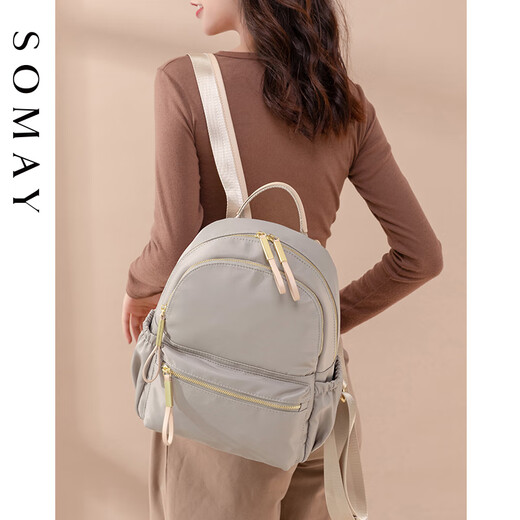 Somay sac à dos pour les femmes 2025 Nouveau sac de toile polyvalent de banlieue Voyage petit sac à dos grande capacité d'étudiant sac à école sac
