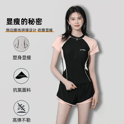 Lugeli swimsuit women's hot spring belly swimsuit split suit short-sleeved sun protection sexy slimming professional swimsuit outside wearing pink and black split swimsuit single size [Suggested 70-120Jin [Jin equals 0.5 kg]]